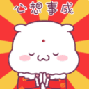 pgsoft demo mahjong Seperti kepala babi! Anak itu telah pergi untuk tinggal bersama kakeknya